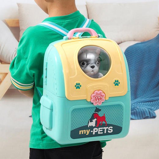 【积分兑换】雄城儿童宠物背包挂家家玩具 商品图2