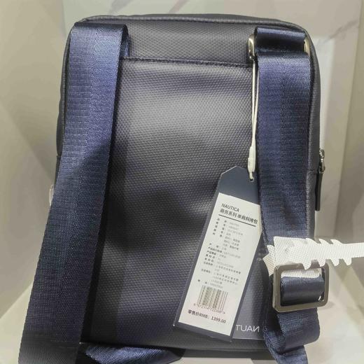 【完税】NAUTICA 商务系列 单肩斜挎包（孤品出清，不退不换，介意勿拍） 商品图1