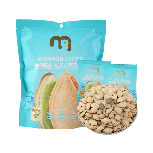 麦德龙 麦臻选 南瓜子 500g 商品图0