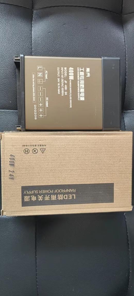 防雨电源（户外） 商品图3