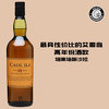 卡尔里拉（Caol Ila)18年单一麦芽苏格兰威士忌 商品缩略图1