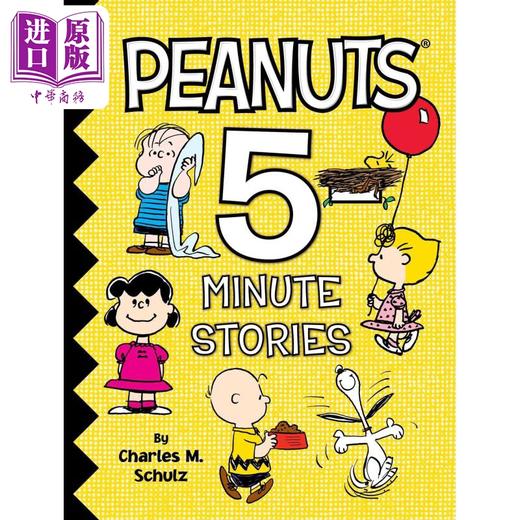 【中商原版】Peanuts 5-Minute Stories 5分钟花生漫画 史努比 Snoopy 儿童精装绘本 故事图画书 英文原版 进口图书 商品图0