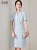 艾尚臣蓝色西装连衣裙女气质女神范夏季酒店教师演讲工作服高级感 商品缩略图2