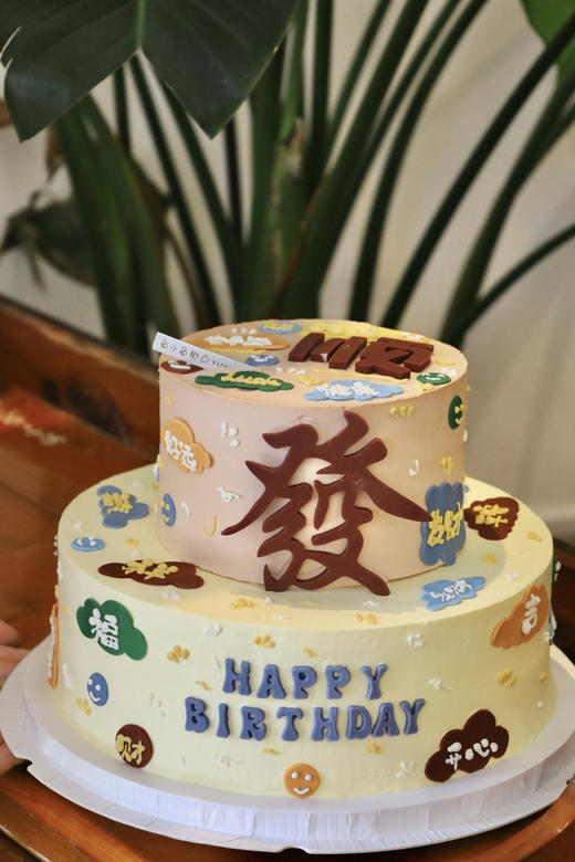 大顺大發（图为10+6双层） 商品图2