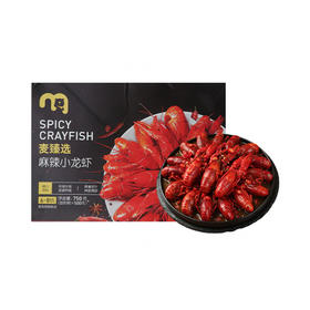 MC 麦德龙 麦臻选 麻辣小龙虾 750g