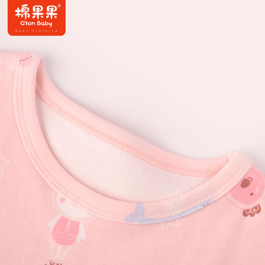 棉果果秋季新品女童罗纹弹力有机棉纱5A弹力修身140-160码中大童抗菌家居套头套装M321302223521 商品图1