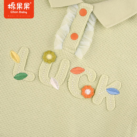 棉果果秋季新品女童华夫格柔软舒适透气翻领套头卫衣M322180223436 商品图2