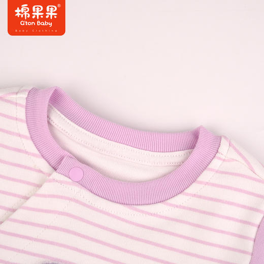 棉果果秋季新品女童可爱柔软舒适偏襟连体衣连体衣哈衣爬服M322727223403 商品图3