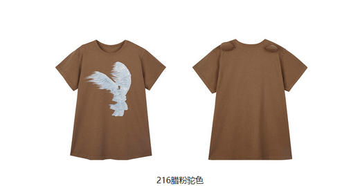 jnby  23年秋款  圆领宽松短袖连衣裙  1N7G12490 商品图11