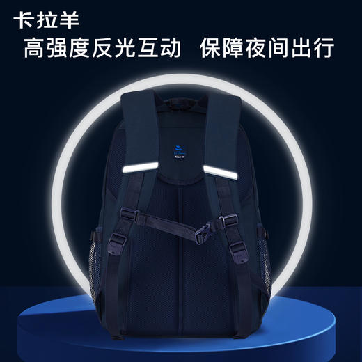 卡拉羊休闲双肩书包大容量护脊背包半城烟沙女男双肩包CX5477+CX5478+CX5461 商品图8