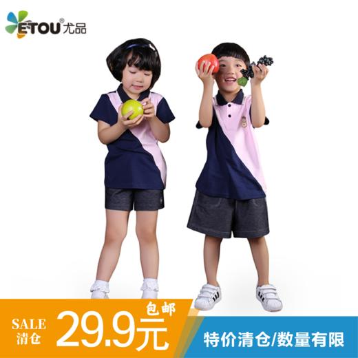 【限时特卖】男女童短袖T恤   男童短裤    女童短裤 商品图0