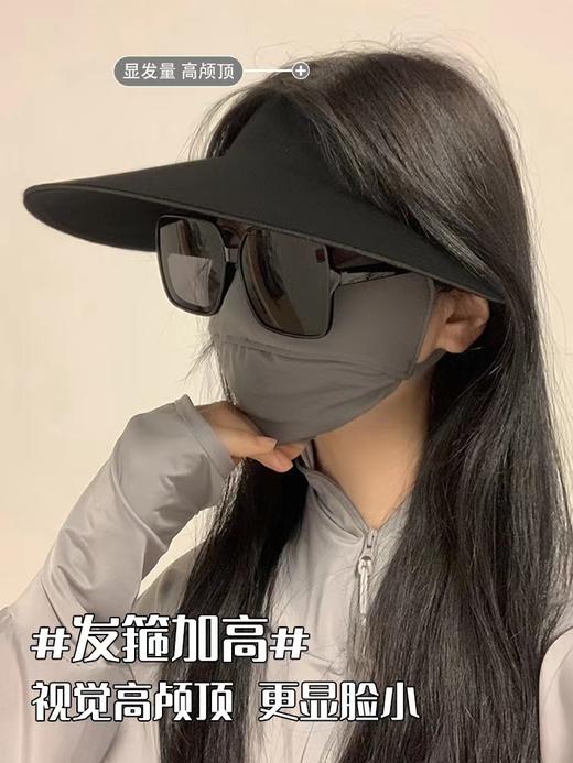 BAIDAMA 无痕空顶帽 商品图4