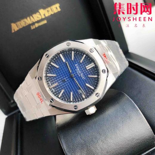 升级版 爱彼皇家橡树系列AP15400 男士腕表
机芯：搭载进口西铁城 商品图5