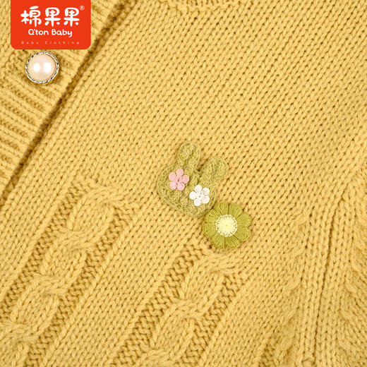 棉果果秋季新品女童棉线衣毛衣百搭洋气吸睛对开毛衫M322161523431 商品图2