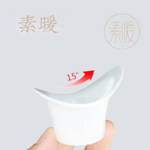 洗眼杯(两只装) 商品图0