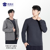 【圆领/半高蓄热聚暖卫衣/清仓】休闲宽松长袖卫衣 御寒保暖通勤打底上衣 商品缩略图6