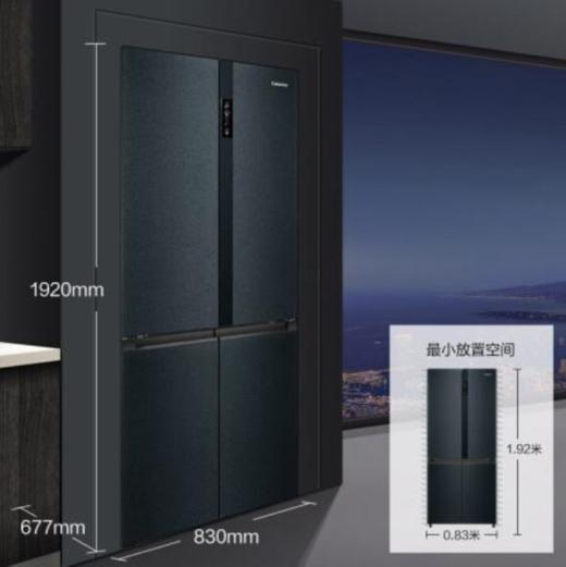 卡萨帝 551升十字对开门冰箱风冷无霜变频零距离自由嵌入低氧窖藏三系统 BCD-551WLCTDAFA5U1晶钻黛 商品图1