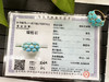 绿松石戒指 商品缩略图2