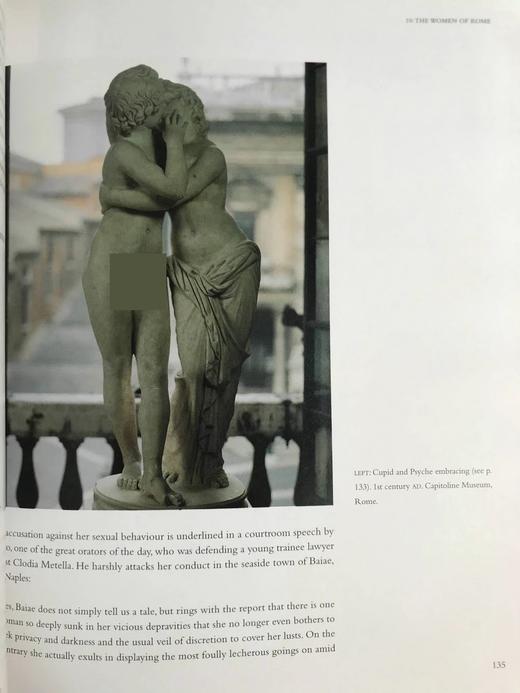 古代世界的情爱 约200幅插图 精装大16开 商品图6