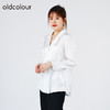 oldcolour春秋商场同款高级感宽松显瘦长袖衬衫外套O31013141 商品缩略图0