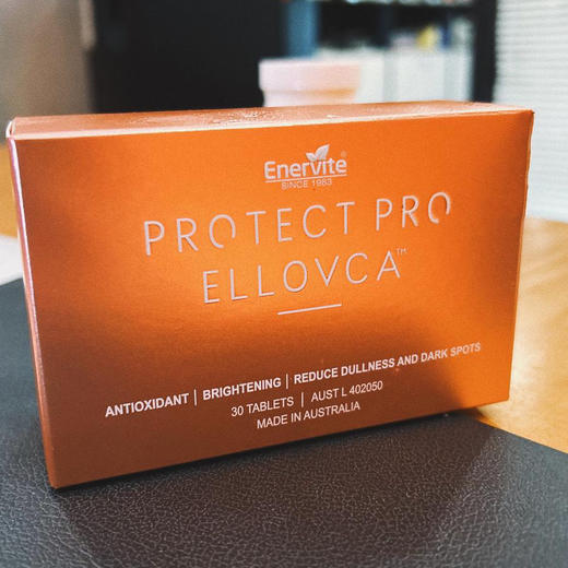 #新版#澳洲Enervite澳乐维他葡萄籽美丽丸子御龄美肌丸焕肤丸 商品图0