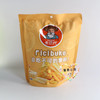 卡尔代马铃薯条蜂蜜黄油味80g 商品缩略图0