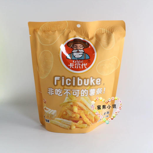 卡尔代马铃薯条蜂蜜黄油味80g 商品图0