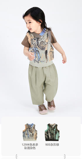 jnby    23年秋款  毛衫背心 YN7310880