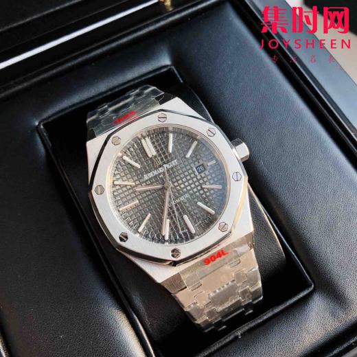 升级版 爱彼皇家橡树系列AP15400 男士腕表
机芯：搭载进口西铁城 商品图4