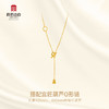 宫匠造办 宝莲花吊坠 黄金镶钻 商品缩略图3
