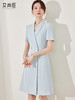 艾尚臣蓝色西装连衣裙女气质女神范夏季酒店教师演讲工作服高级感 商品缩略图1