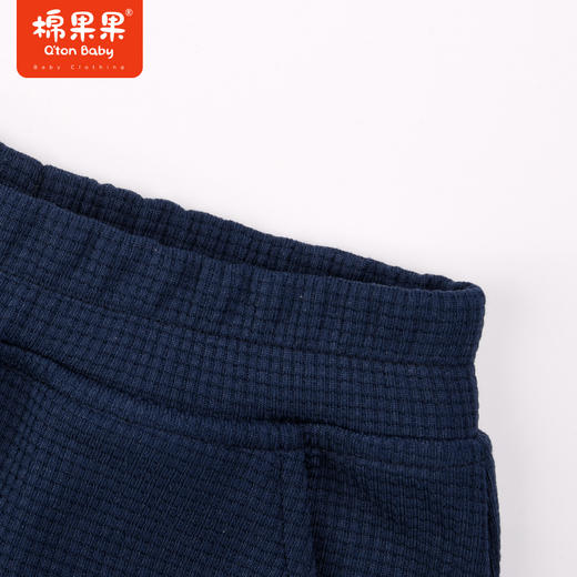 棉果果秋季新品男童华夫格运动舒适休闲PP裤M312205223494 商品图3