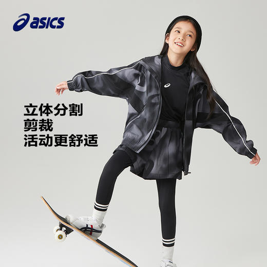 ASICS/亚瑟士童装2023秋季新款男童女童梭织外套三防科技运动外套 商品图2