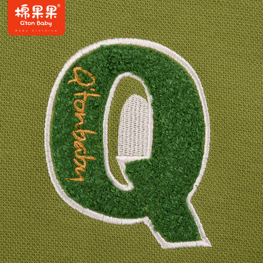 棉果果秋季新品男童女童运动风百搭洋气运动衣户外服棒球服M302100223433 商品图5