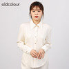 oldcolour欧珂秋商场同款翻领长袖系扣直筒棉长袖女HO35013506 商品缩略图0
