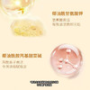 希睿达氨基酸净润洁面慕斯 商品缩略图3