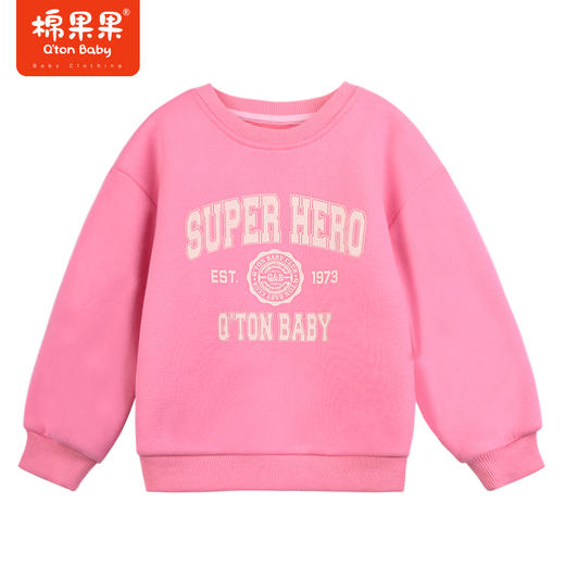 棉果果秋季新品女童大毛圈休闲可爱百搭圆领套头卫衣M322180423414 商品图0