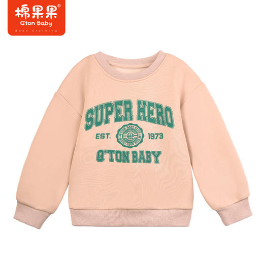 棉果果秋季新品男童大毛圈休闲运动风圆领套头卫衣M312180423482 商品图1
