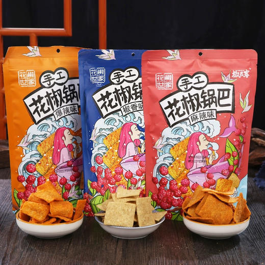 椒巴客手工花椒锅巴爆辣味158g 商品图0