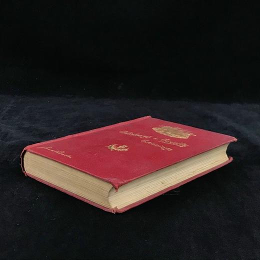 1905年 爱丁堡与乡村低吟：詹姆斯·拉姆斯登短诗集 10幅插图 漆布精装32开 商品图1