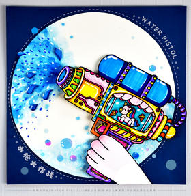 《夏天战斗的武器：画出你心爱的水枪》手工/轻黏土/自动发货：下单后，点击手机短信中收到的链接，即可获取文件下载的链接；如有任何问题，可添加客服微信hm33268获得帮助。