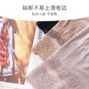 凉爽丝滑 软糯触感 可可爱爱的蕾丝防走光安全裤 夏季必备 居家服 精致的安全裤 商品缩略图9
