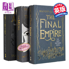 【中商原版】迷雾之子三部曲 收藏版 英文原版 A Mistborn Novel Collector's Edition 布兰登 山德森 Brandon Sanderson