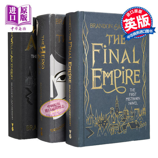 【中商原版】迷雾之子三部曲 收藏版 英文原版 A Mistborn Novel Collector's Edition 布兰登 山德森 Brandon Sanderson 商品图0