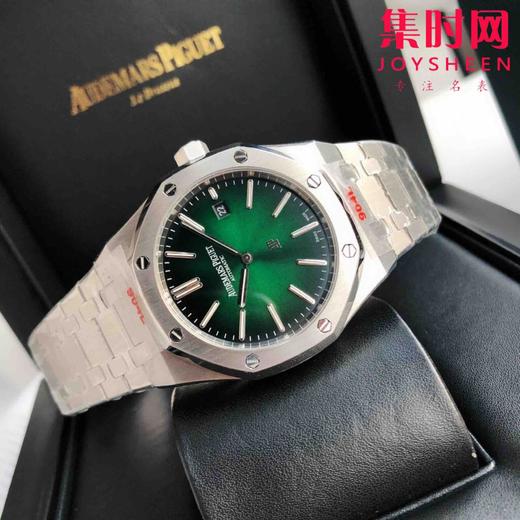 升级版 爱彼皇家橡树系列AP15202 男士腕表
机芯：搭载进口西铁城 商品图5