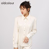 oldcolour欧珂秋商场同款翻领长袖系扣直筒棉长袖女HO35013506 商品缩略图4