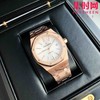 升级版 爱彼皇家橡树系列AP15400 男士腕表
机芯：搭载进口西铁城 商品缩略图3