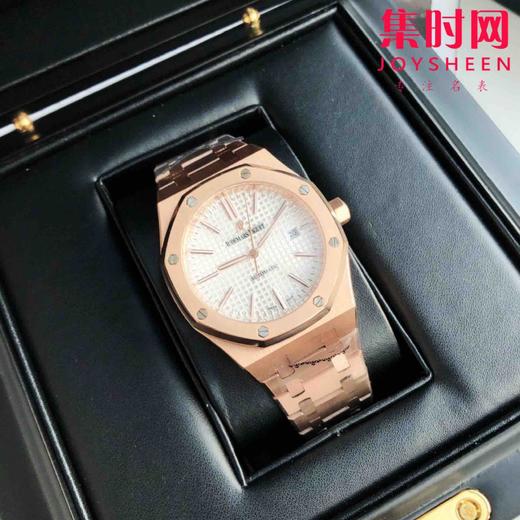 升级版 爱彼皇家橡树系列AP15400 男士腕表
机芯：搭载进口西铁城 商品图3