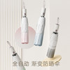 左都 ZD177节节收渐变数码系列 太阳伞晴雨两用 商品缩略图0
