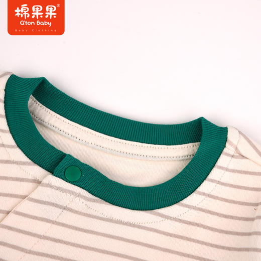 棉果果秋季新品男童可爱条纹卡通偏襟连体衣哈衣爬服连身衣M312727223453 商品图1